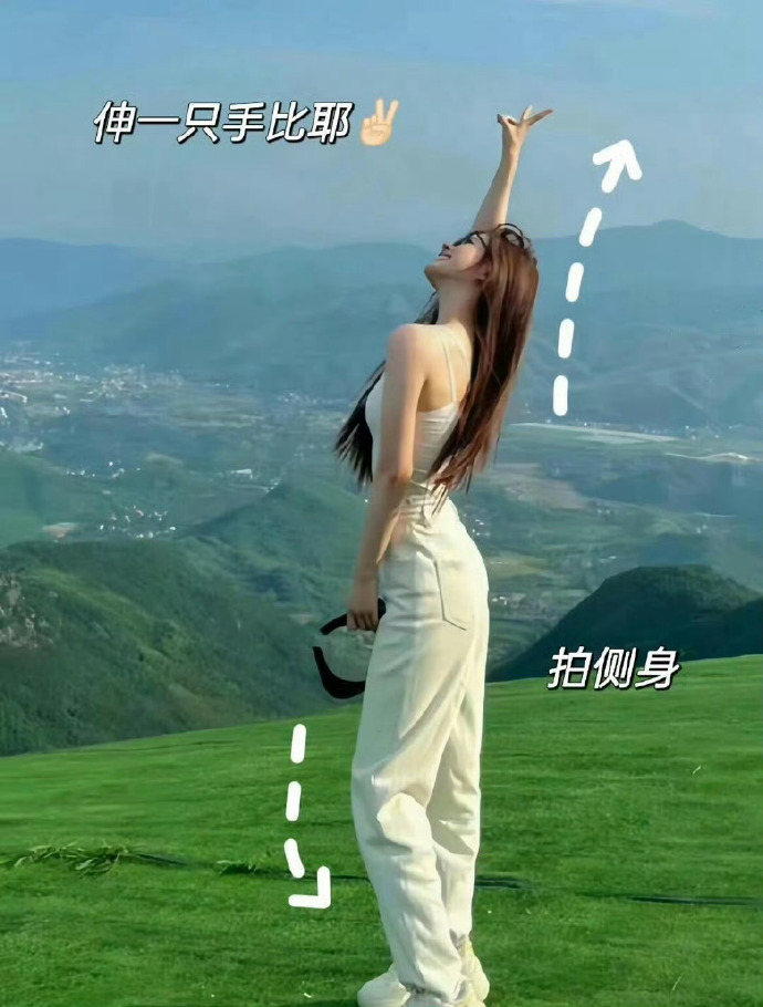 五月的青春